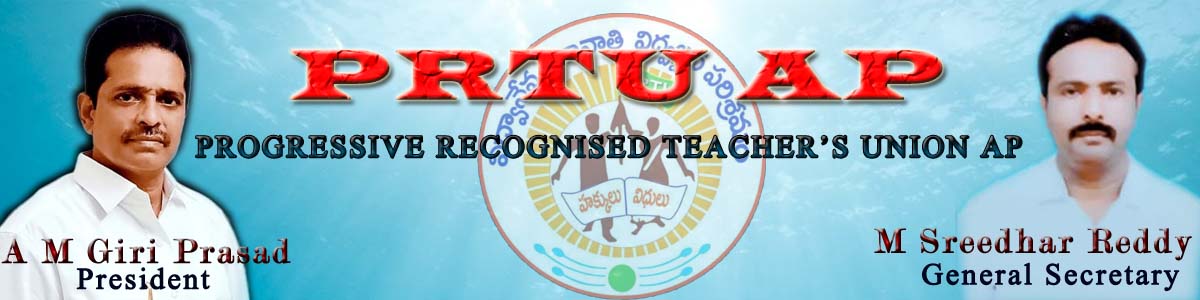 PRTU AP Header